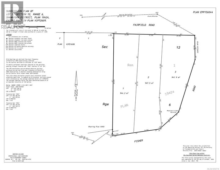 Property Photo:  Lot 1 Fairfield Road  BC V8H 0H7 