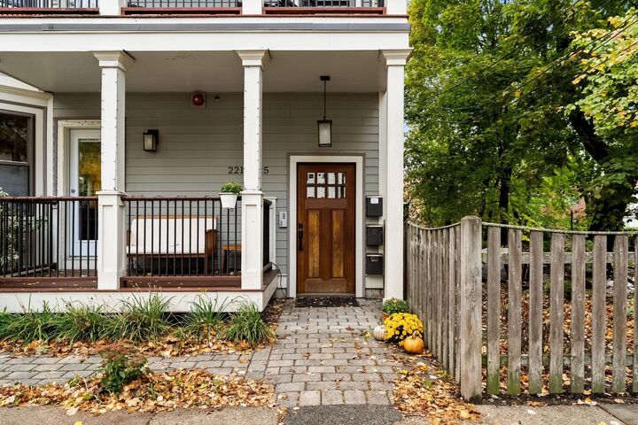 Property Photo: 221-225 Wachusett St 2 MA 02130