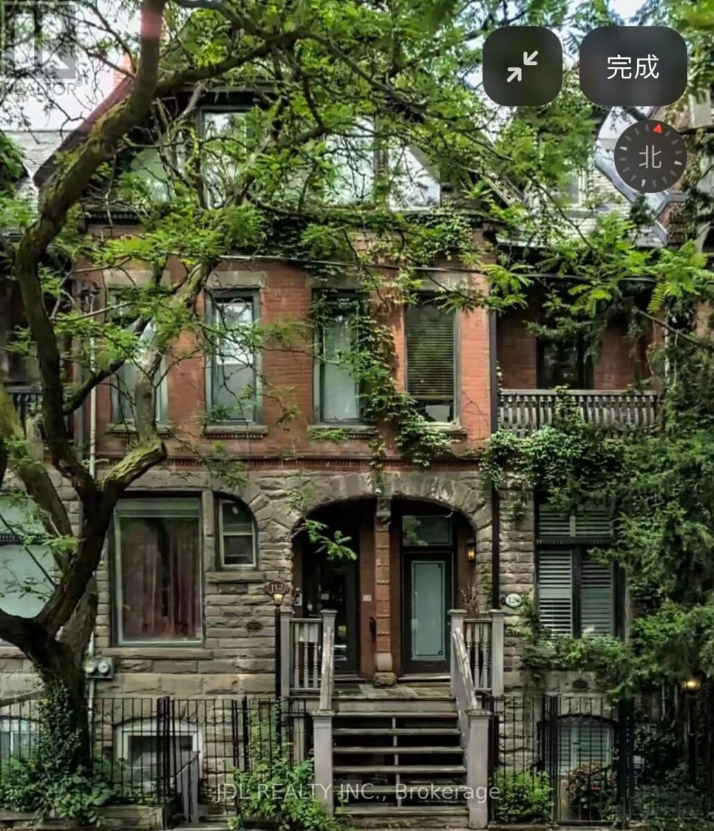 Property Photo: 118 Shuter St Street ON M5A 1V8