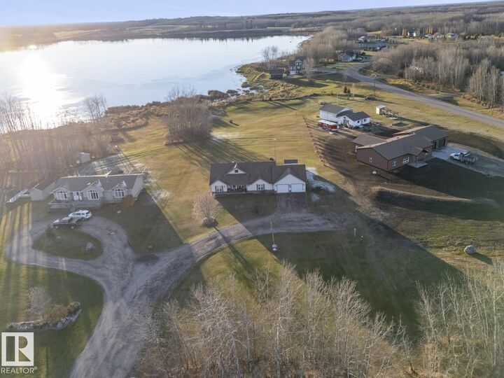 Property Photo:  62412A 420A Range Road  AB T9M 1P2 