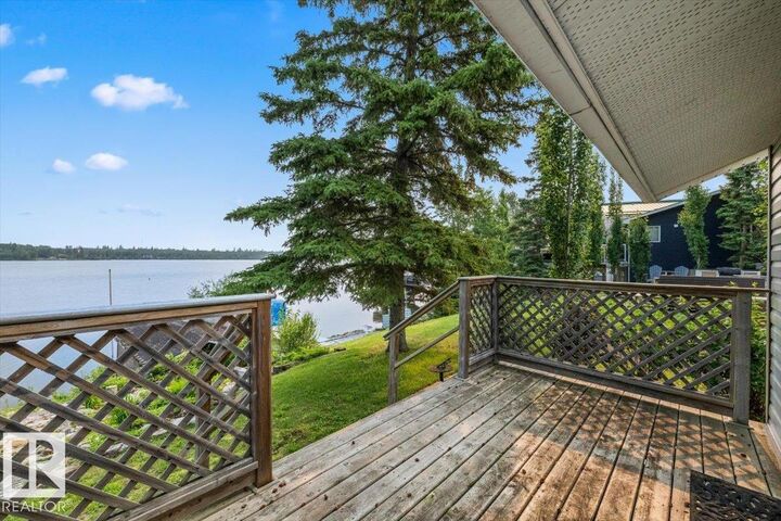 Property Photo:  5564 Nakamun Drive  AB T0E 1A0 