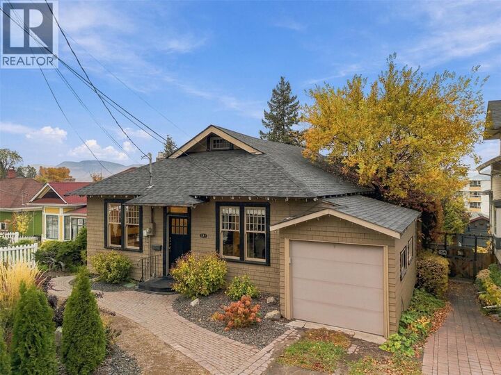 Property Photo: 144 Battle Street BC V2C 2L2