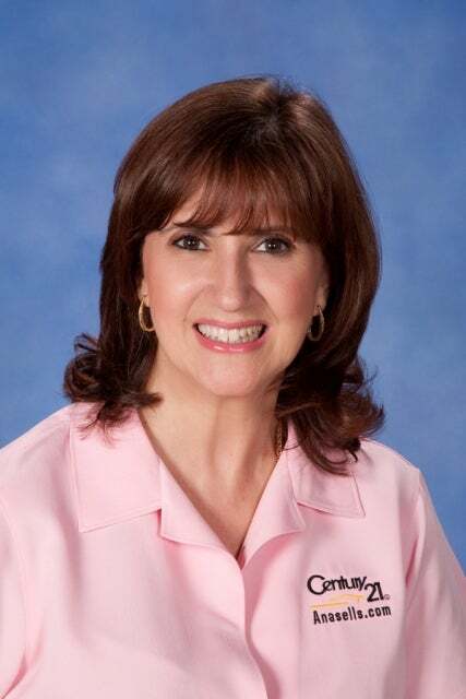Ana Gonzalez, Real Estate Salesperson in Coral Springs, Tenace Realty