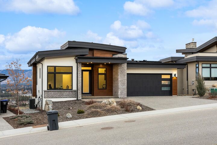 Property Photo:  1050 Emslie Street  BC V1W 0C3 