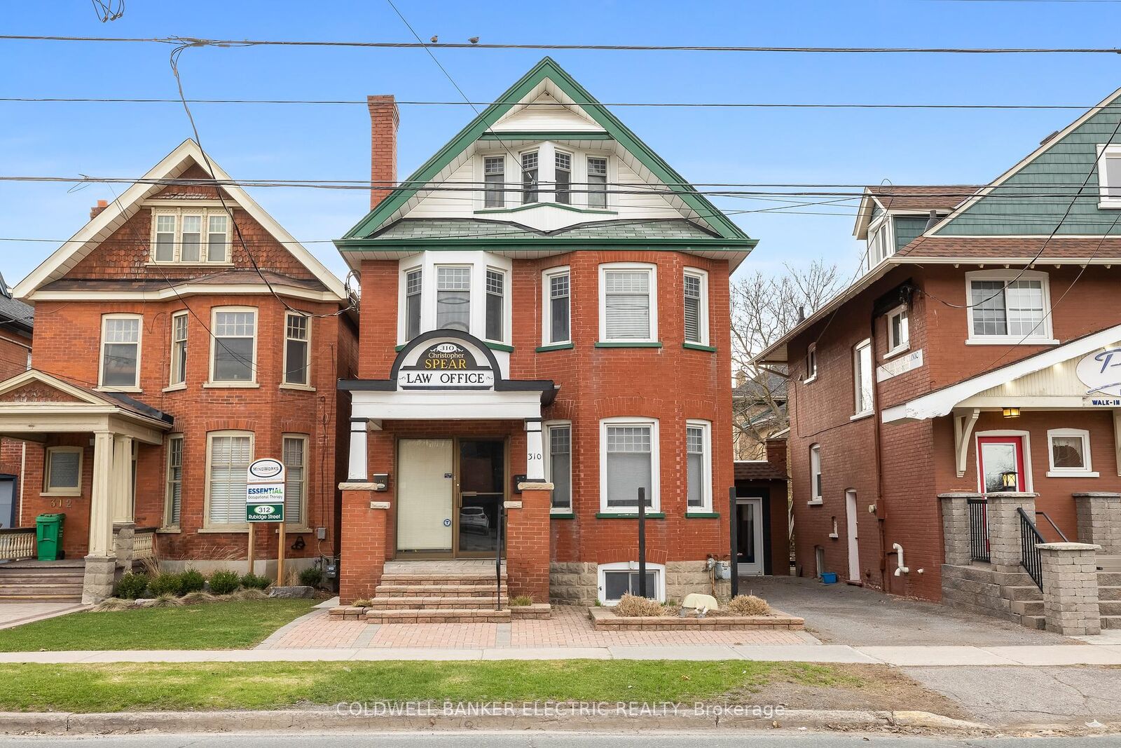Property Photo:  310 Rubidge Street Main Floor ON K9J 3P4 
